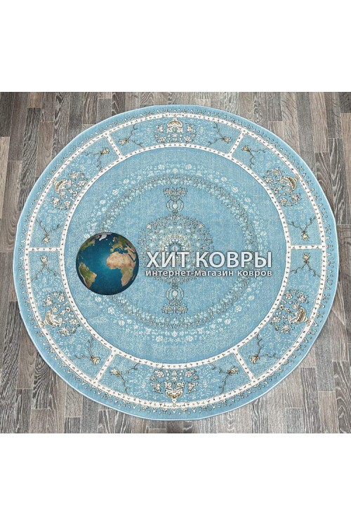 Турецкий ковер Iran collection A053 Голубой круг